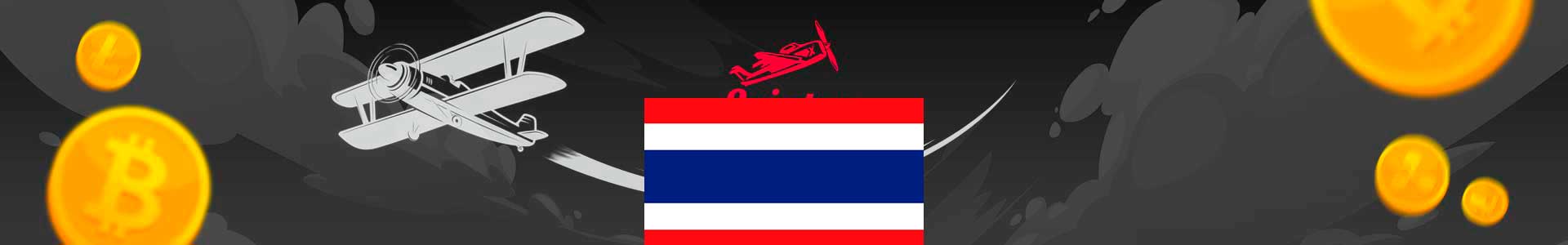 YOJU CASINO Thailand logo